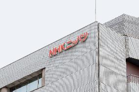 NHK Spring Co exterior, logo and signage